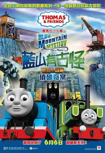 格林纳达签证怎么买假的